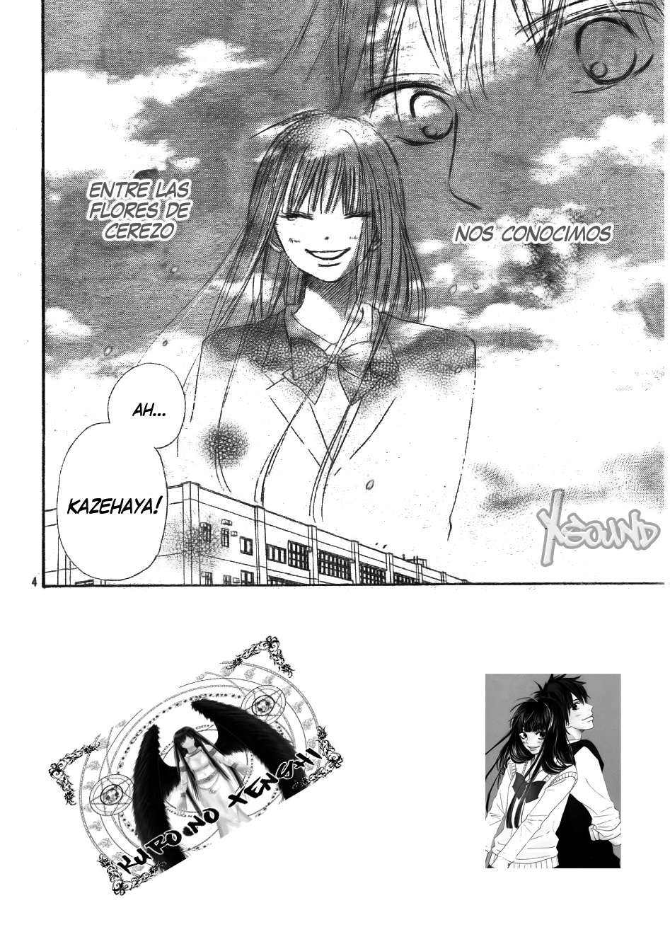 Read Kimi Ni Todoke ES Manga Online