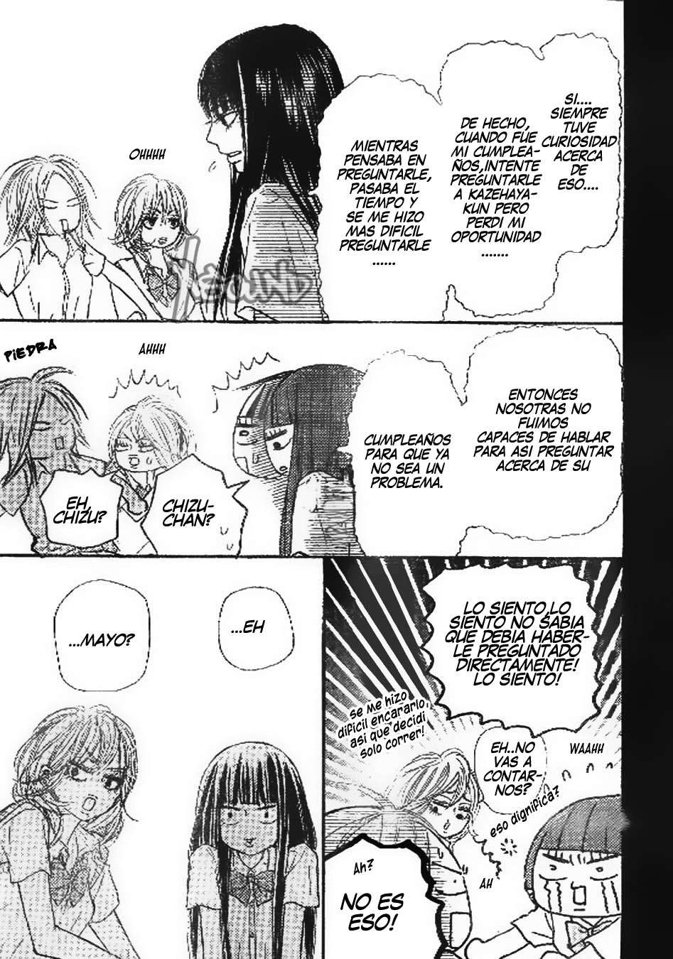 Read Kimi Ni Todoke ES Manga Online