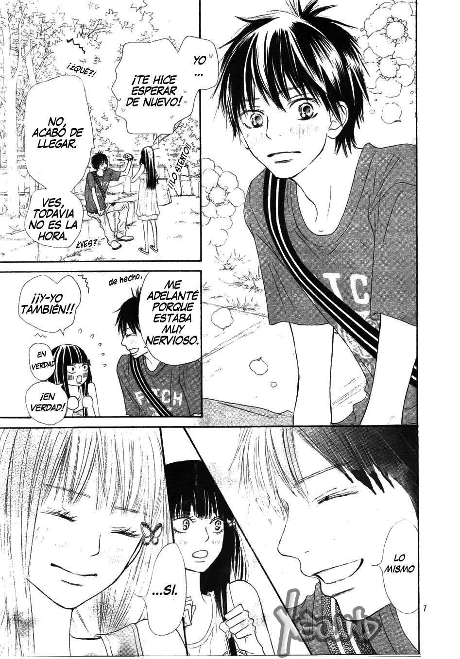 Read Kimi Ni Todoke ES Manga Online