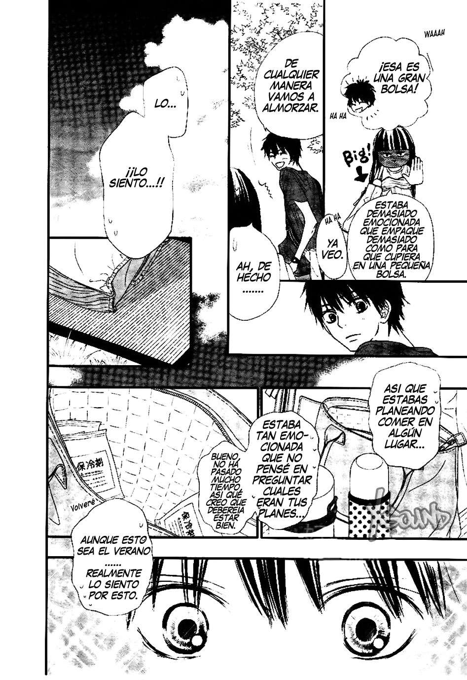 Read Kimi Ni Todoke ES Manga Online