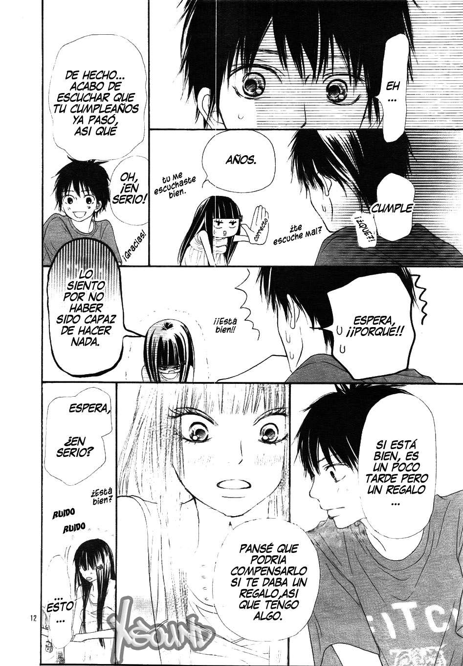 Read Kimi Ni Todoke ES Manga Online