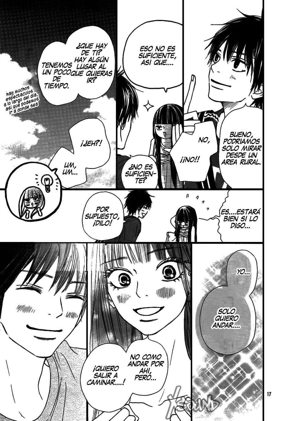 Read Kimi Ni Todoke ES Manga Online