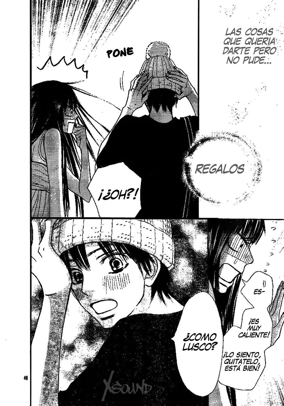 Read Kimi Ni Todoke ES Manga Online