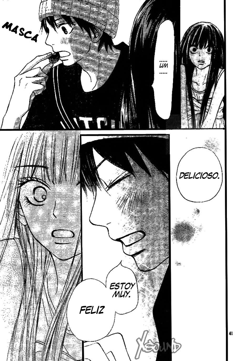 Read Kimi Ni Todoke ES Manga Online