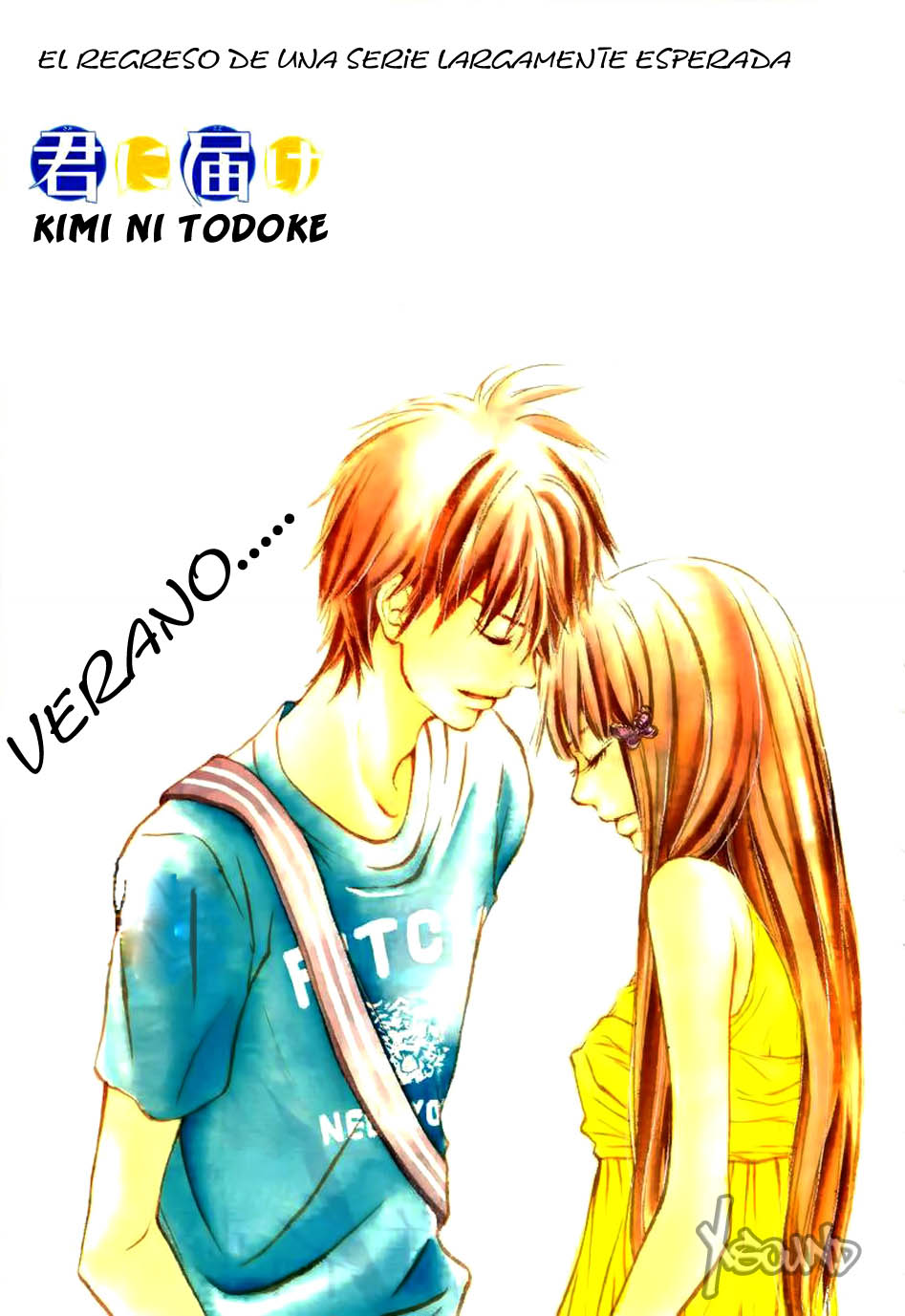Read Kimi Ni Todoke ES Manga Online
