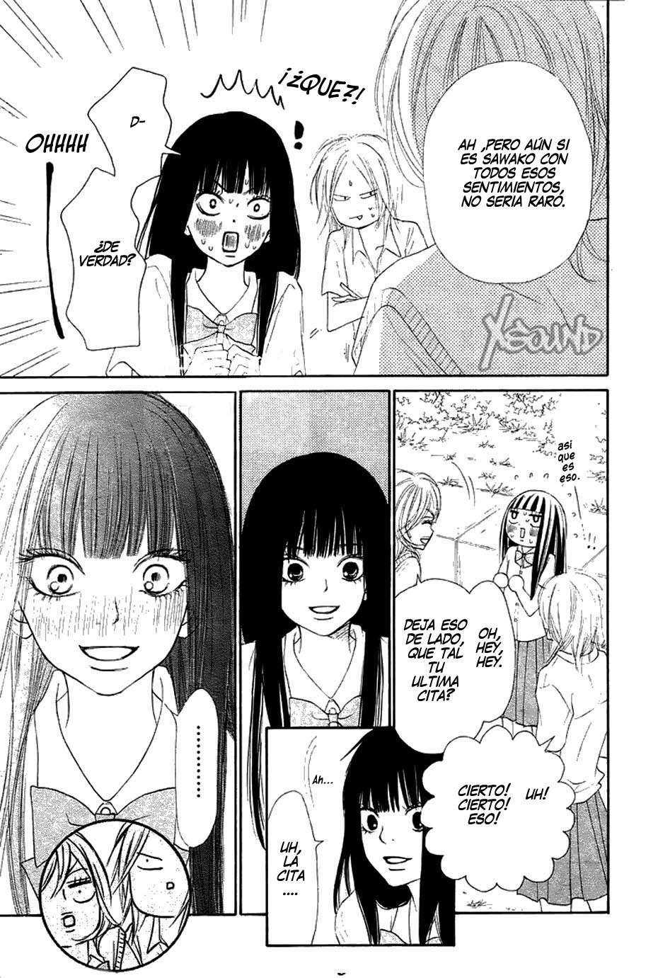 Read Kimi Ni Todoke ES Manga Online