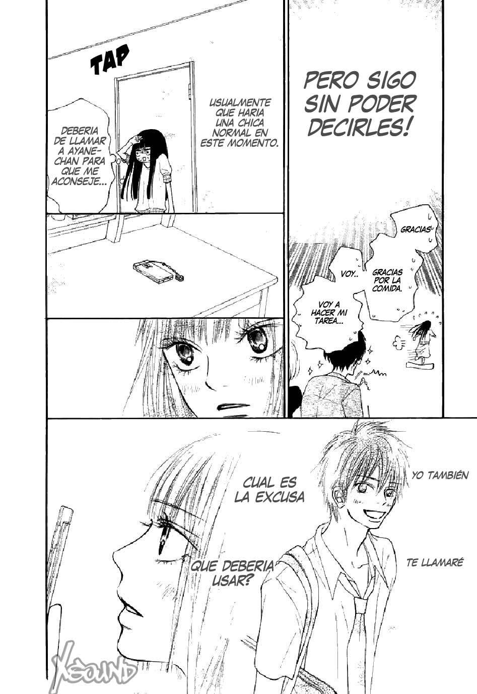 Read Kimi Ni Todoke ES Manga Online