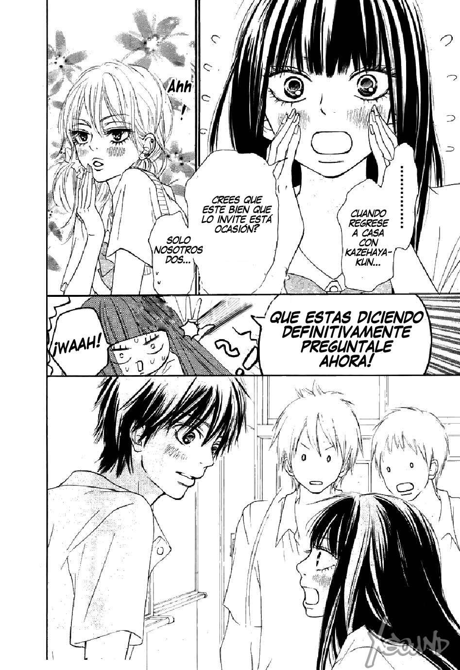 Read Kimi Ni Todoke ES Manga Online