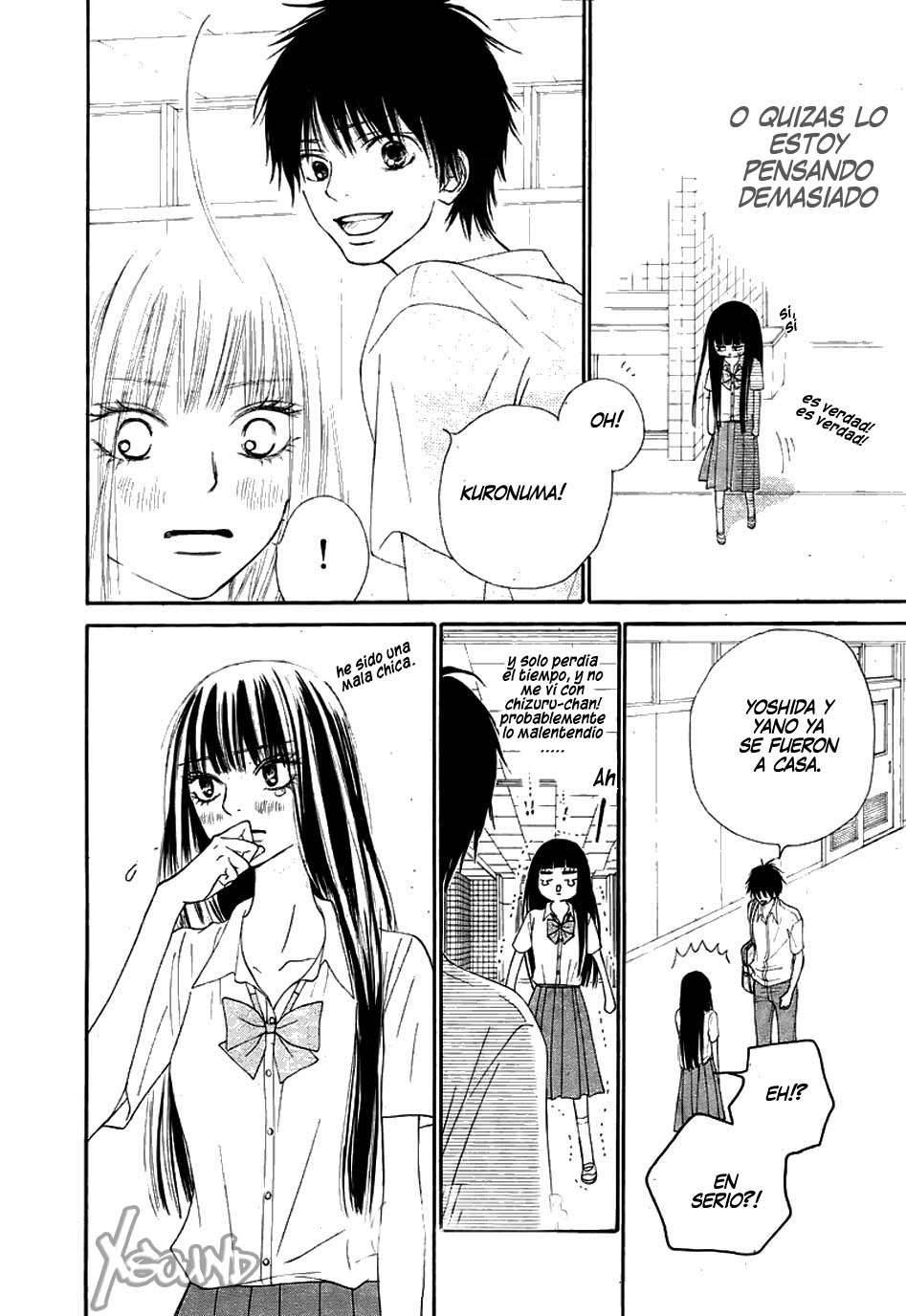 Read Kimi Ni Todoke ES Manga Online
