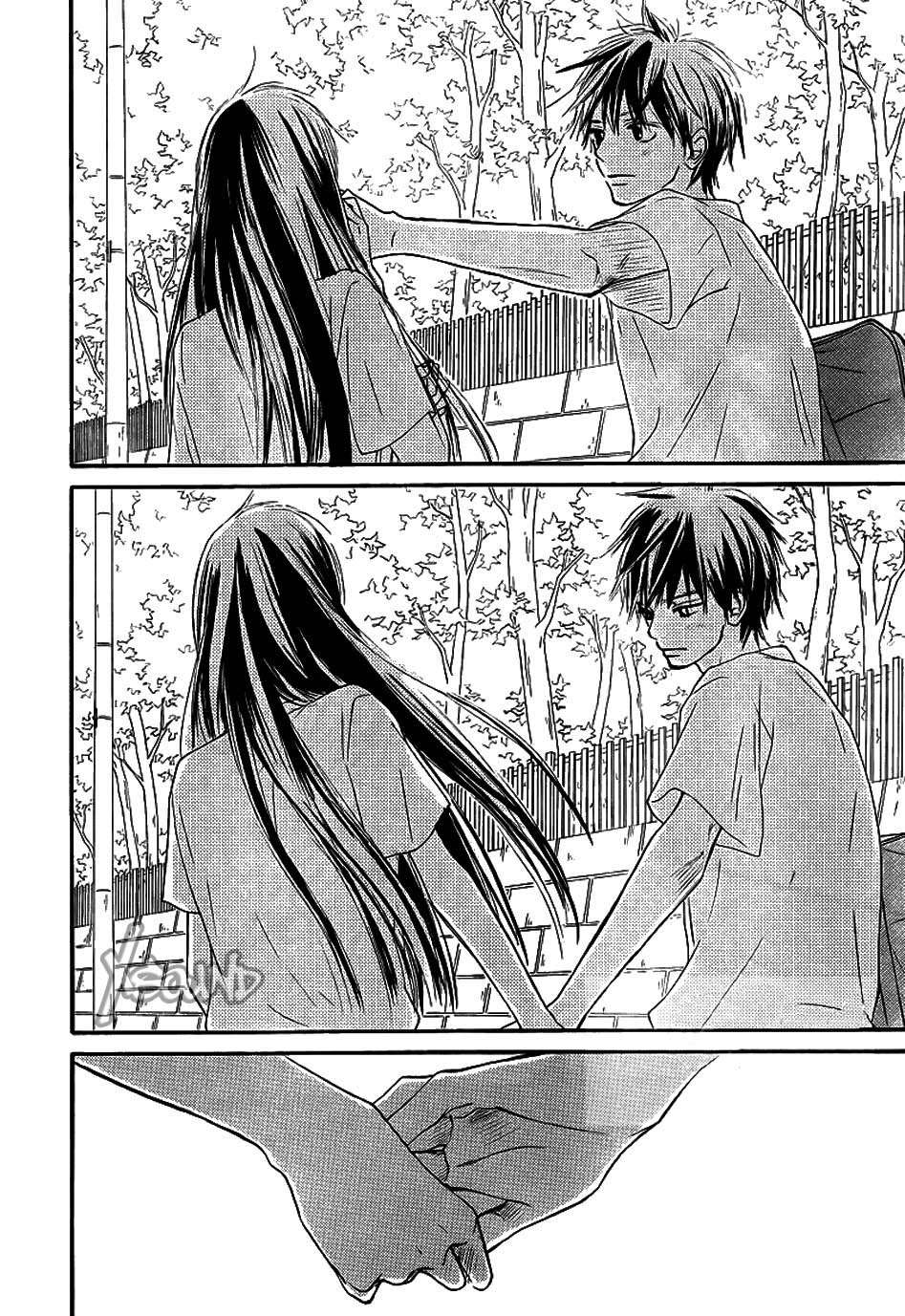 Read Kimi Ni Todoke ES Manga Online