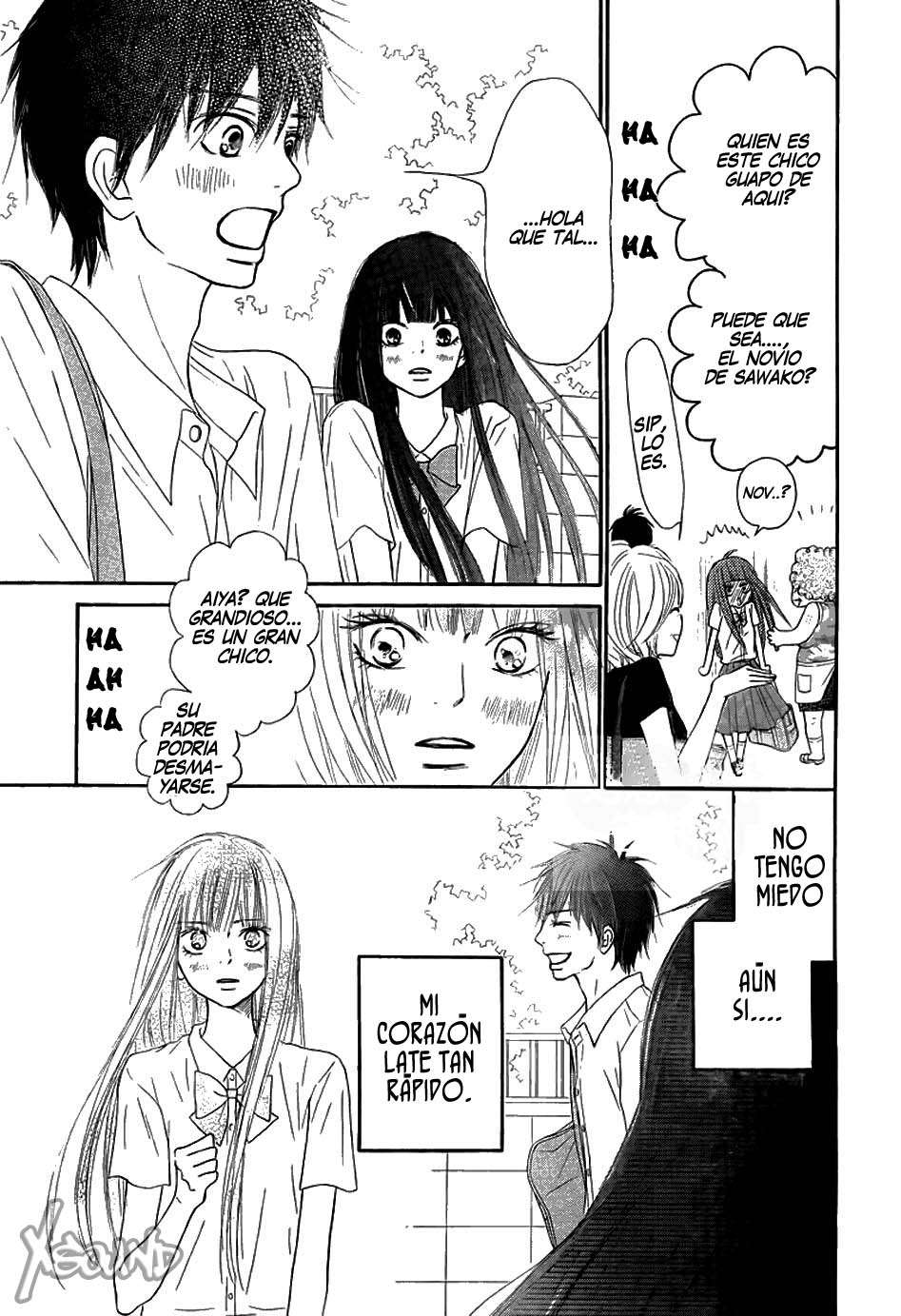Read Kimi Ni Todoke ES Manga Online
