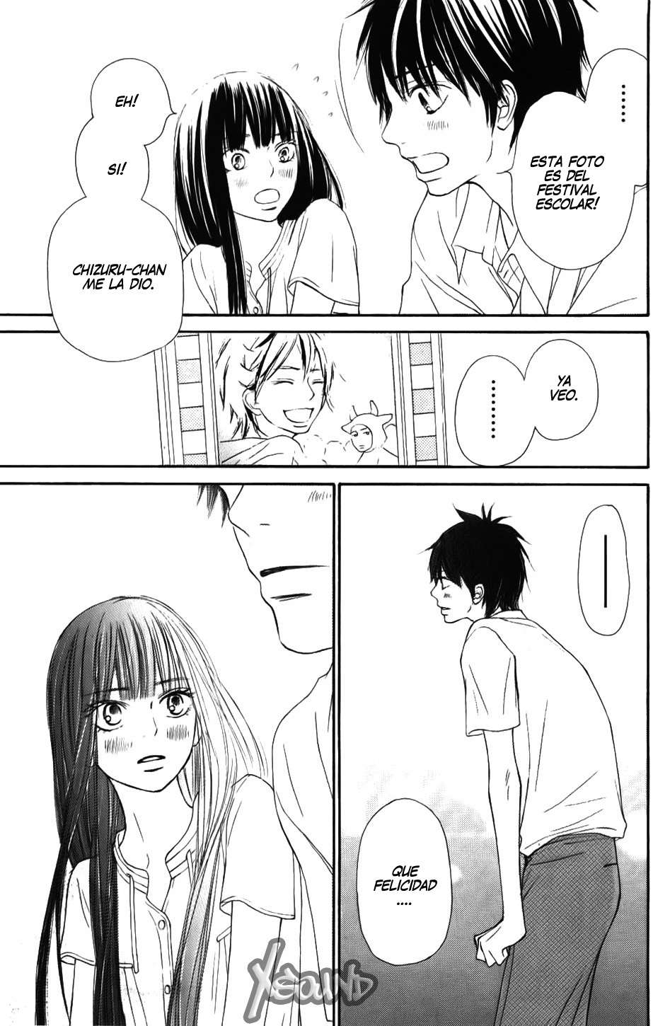 Read Kimi Ni Todoke ES Manga Online
