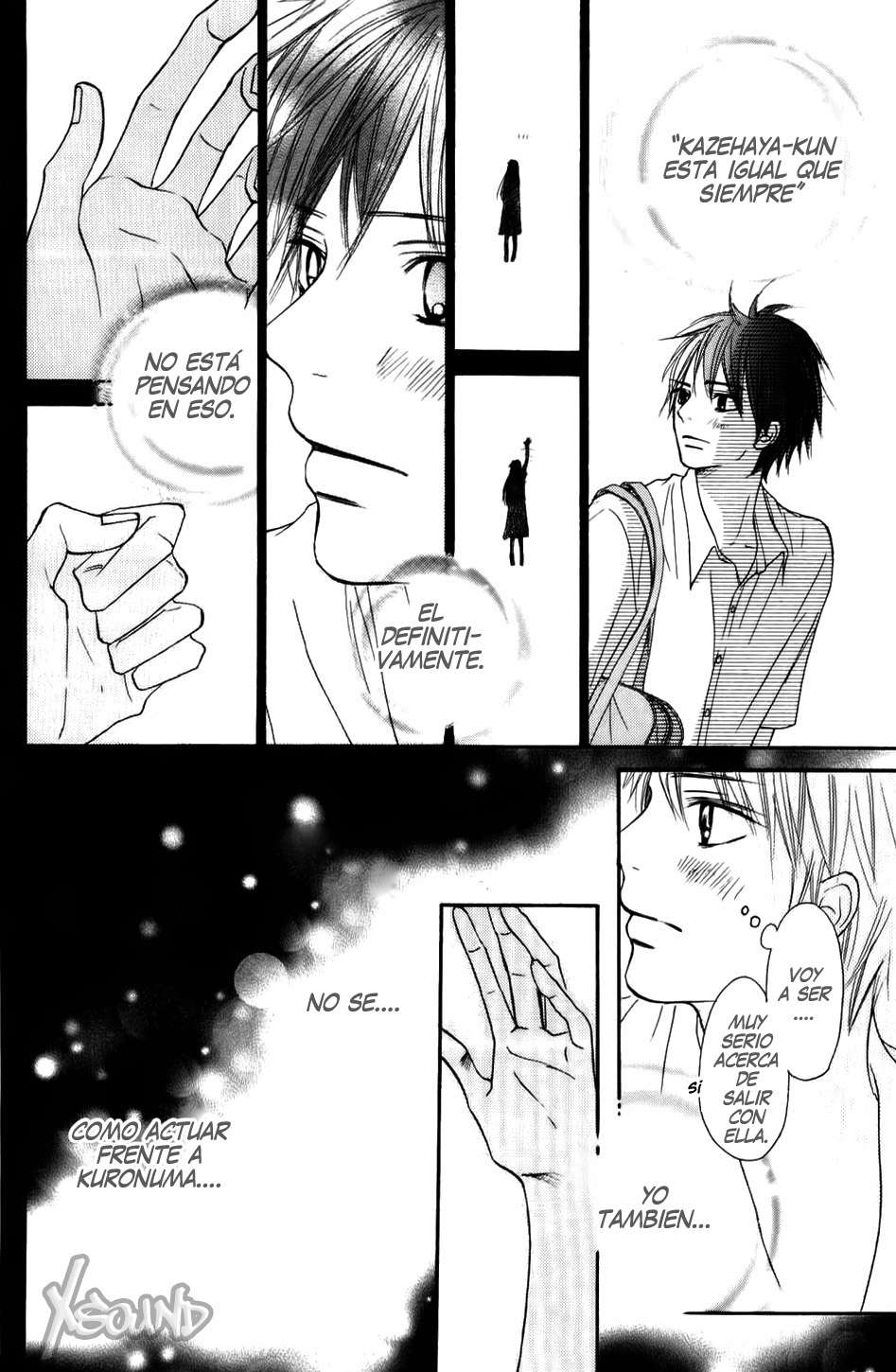 Read Kimi Ni Todoke ES Manga Online