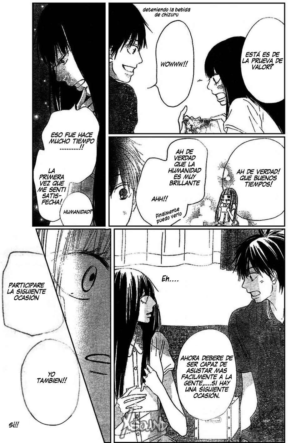 Read Kimi Ni Todoke ES Manga Online