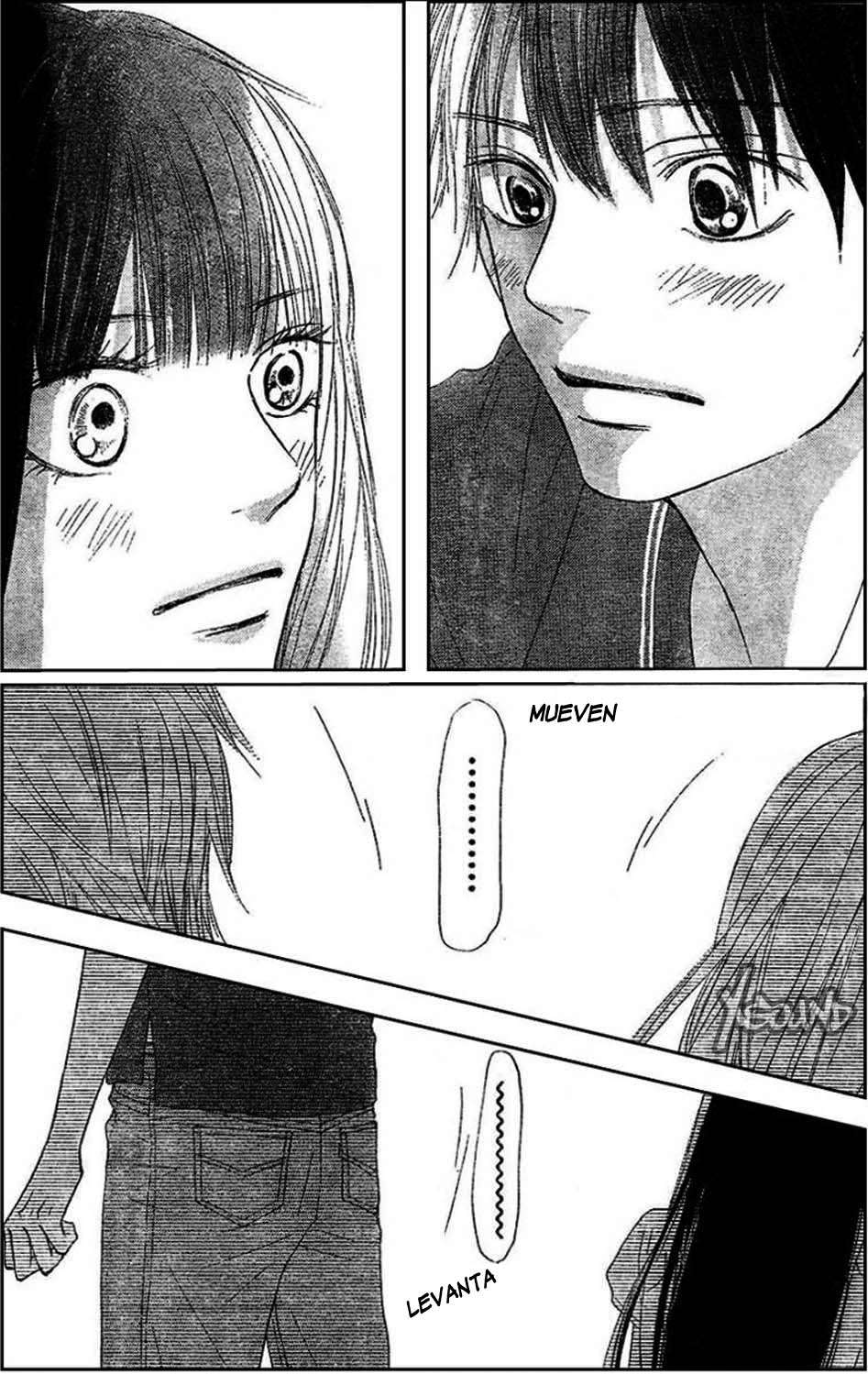 Read Kimi Ni Todoke ES Manga Online