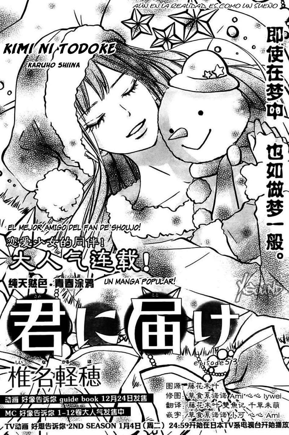 Read Kimi Ni Todoke ES Manga Online