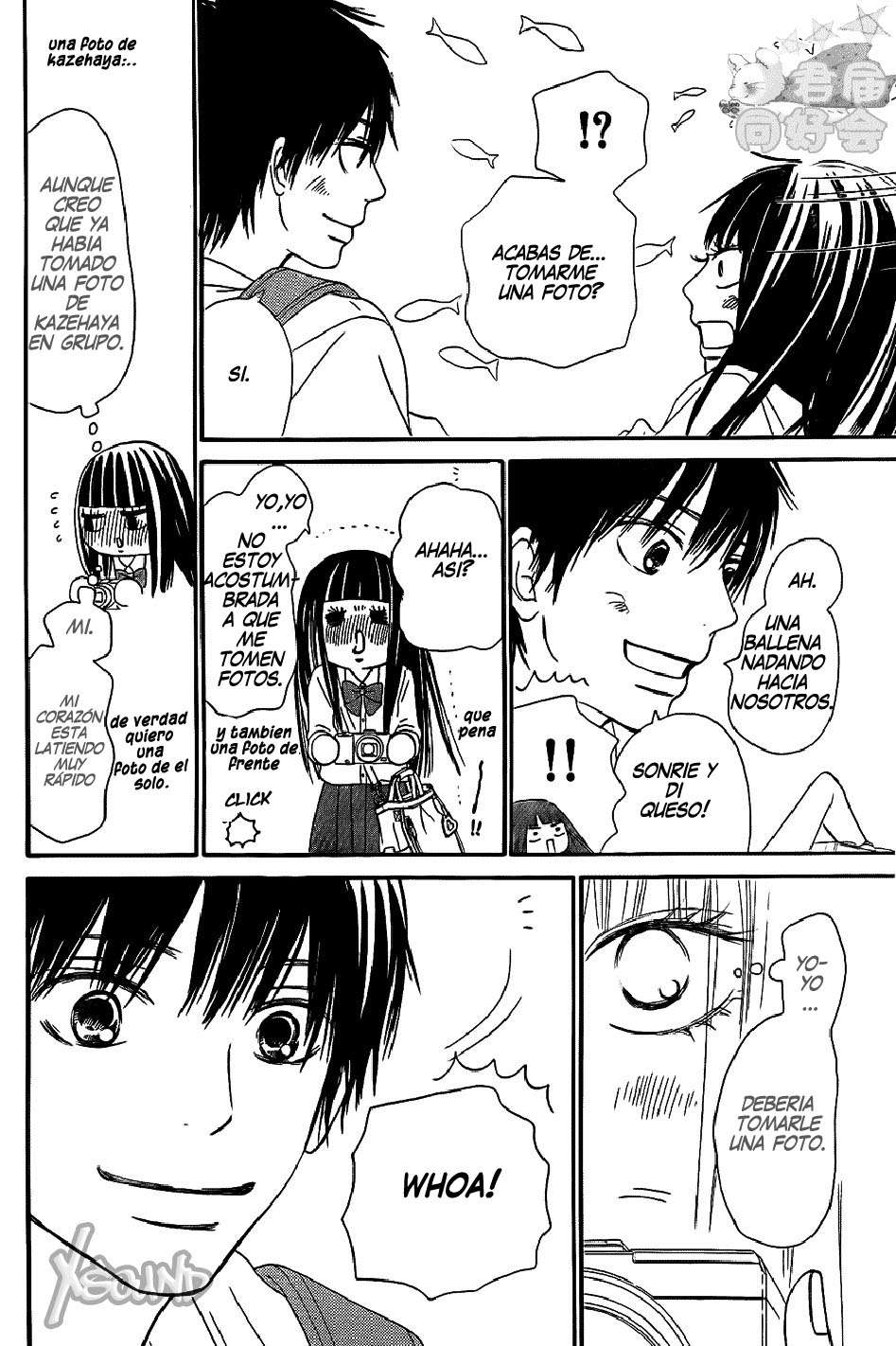 Read Kimi Ni Todoke ES Manga Online