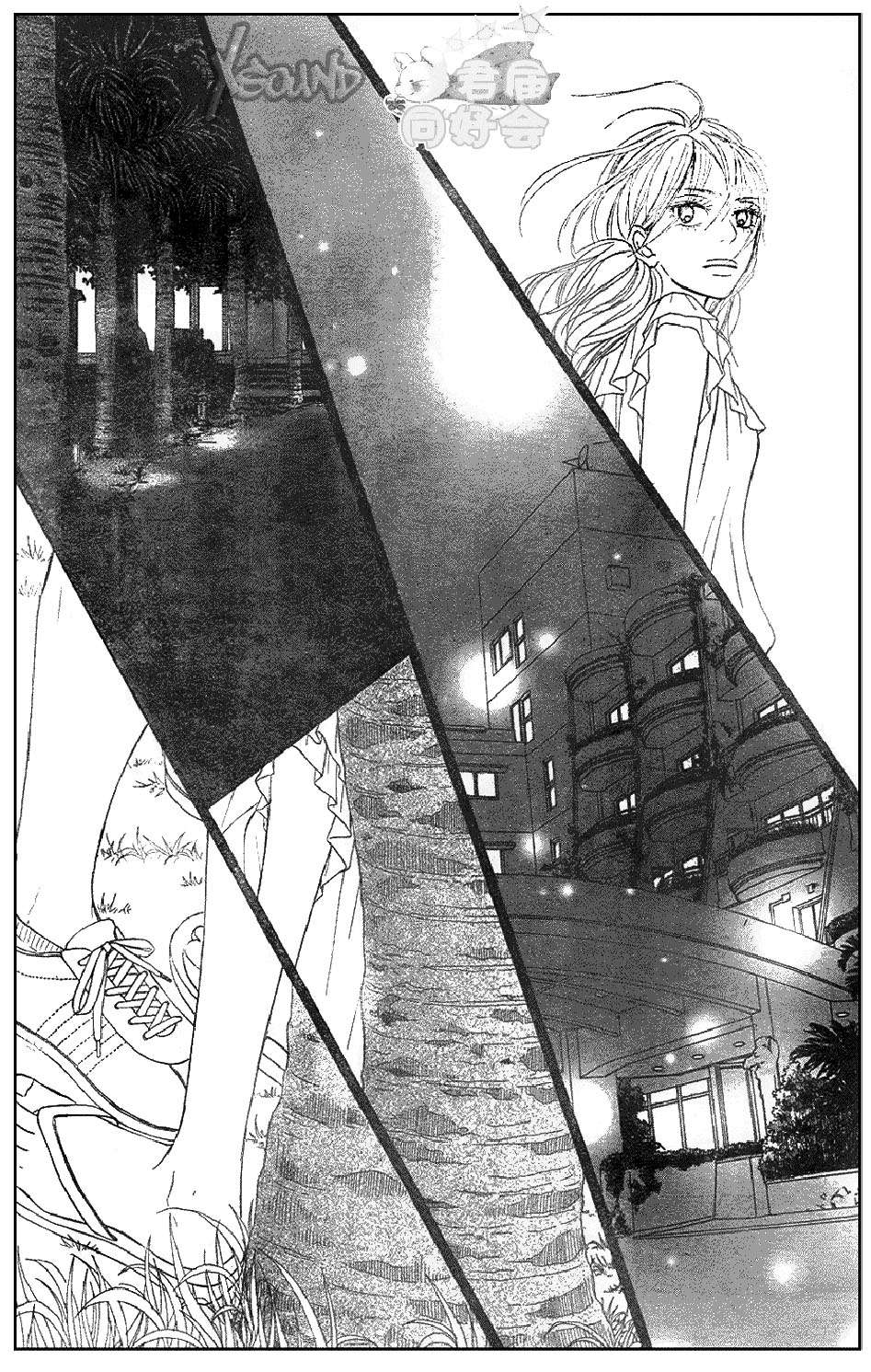 Read Kimi Ni Todoke ES Manga Online