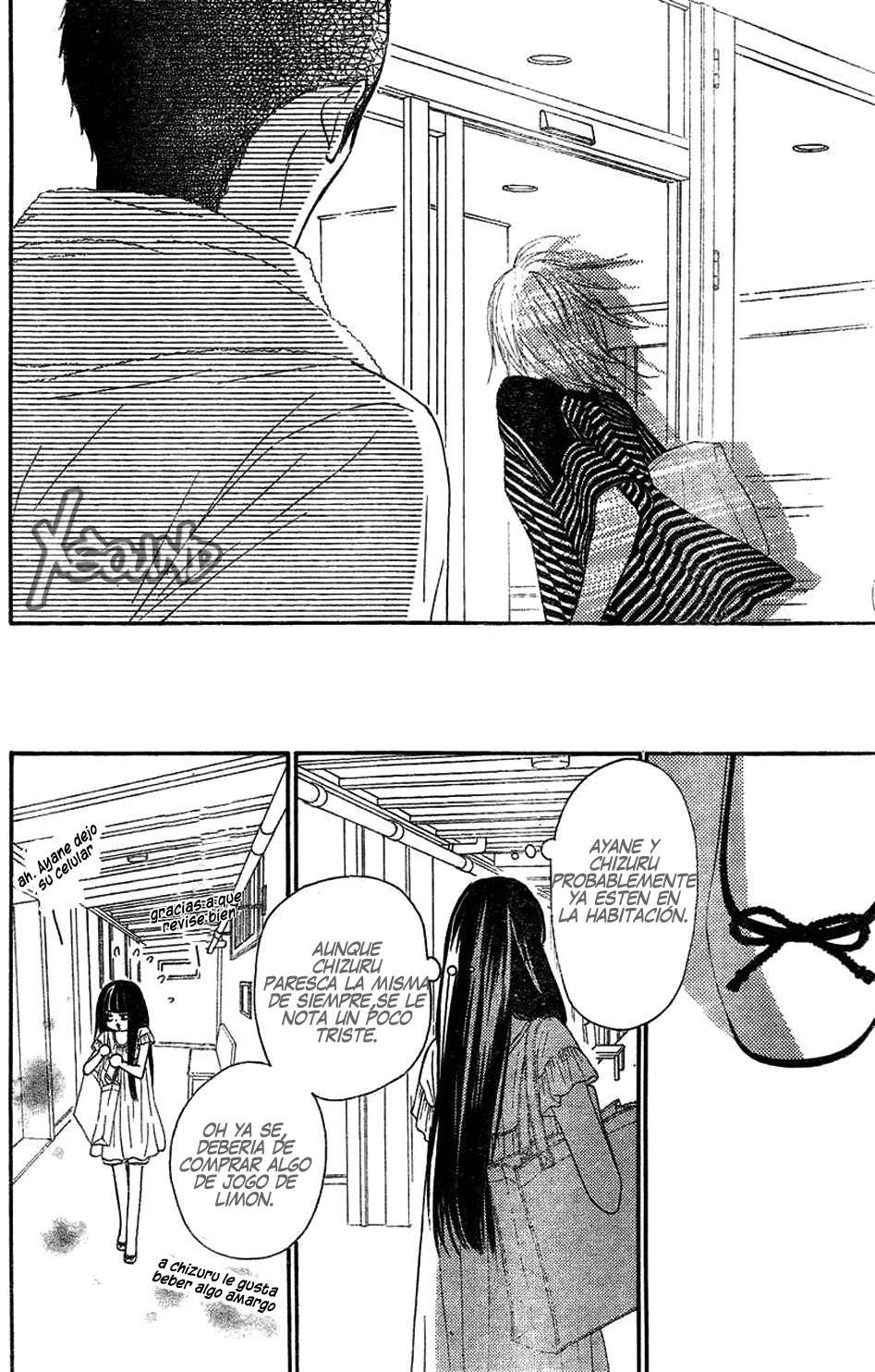 Read Kimi Ni Todoke ES Manga Online