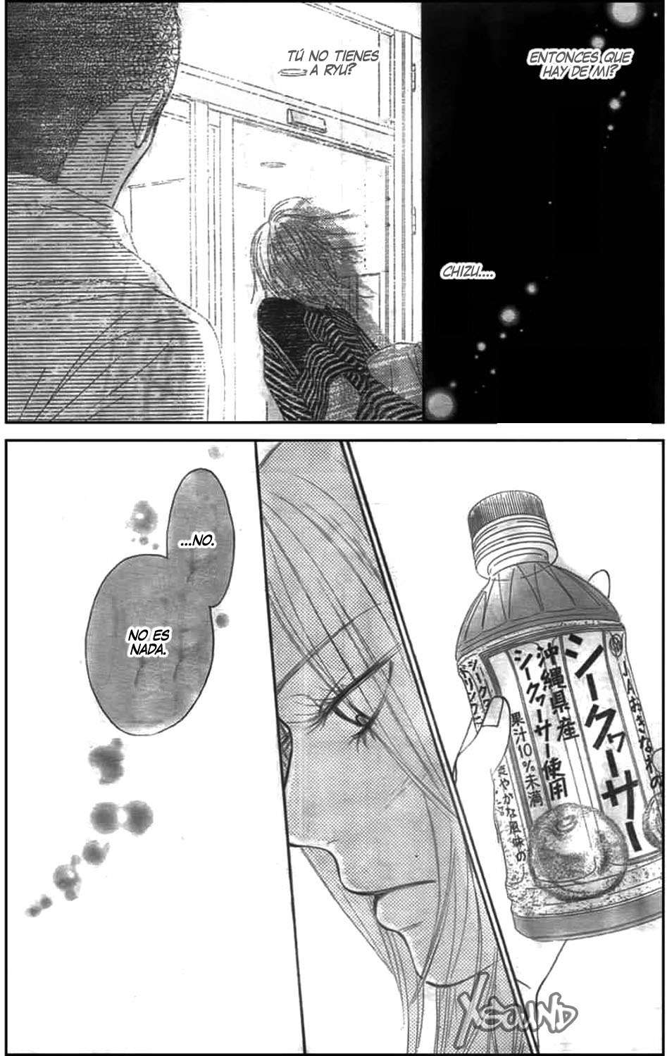 Read Kimi Ni Todoke ES Manga Online