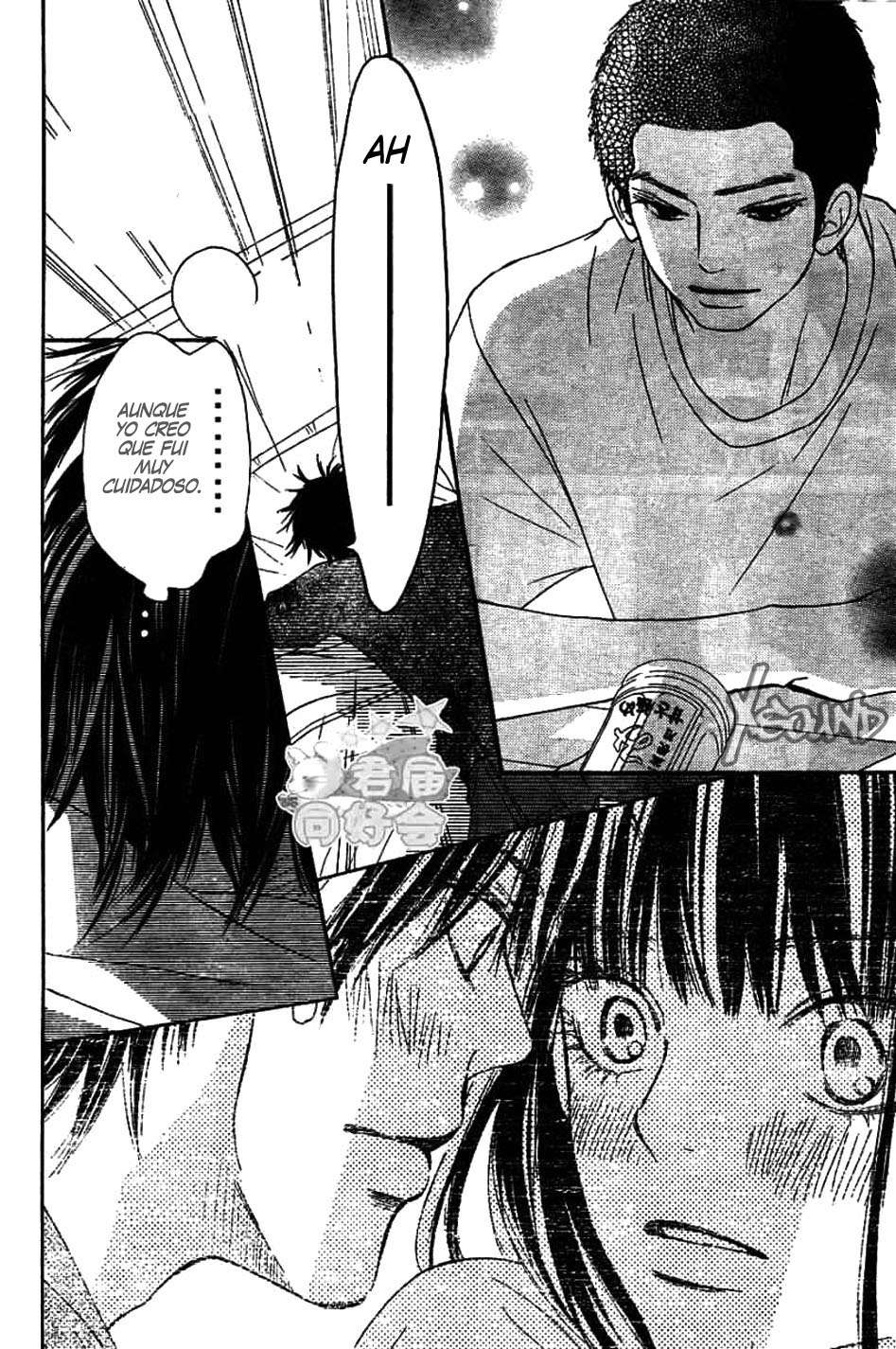 Read Kimi Ni Todoke ES Manga Online