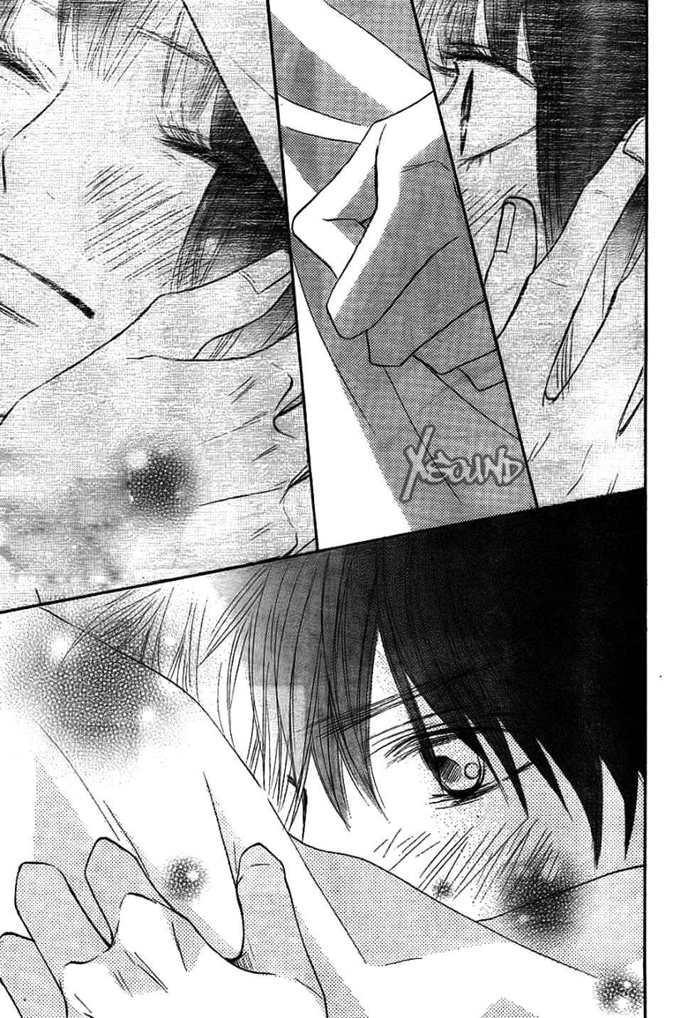 Read Kimi Ni Todoke ES Manga Online