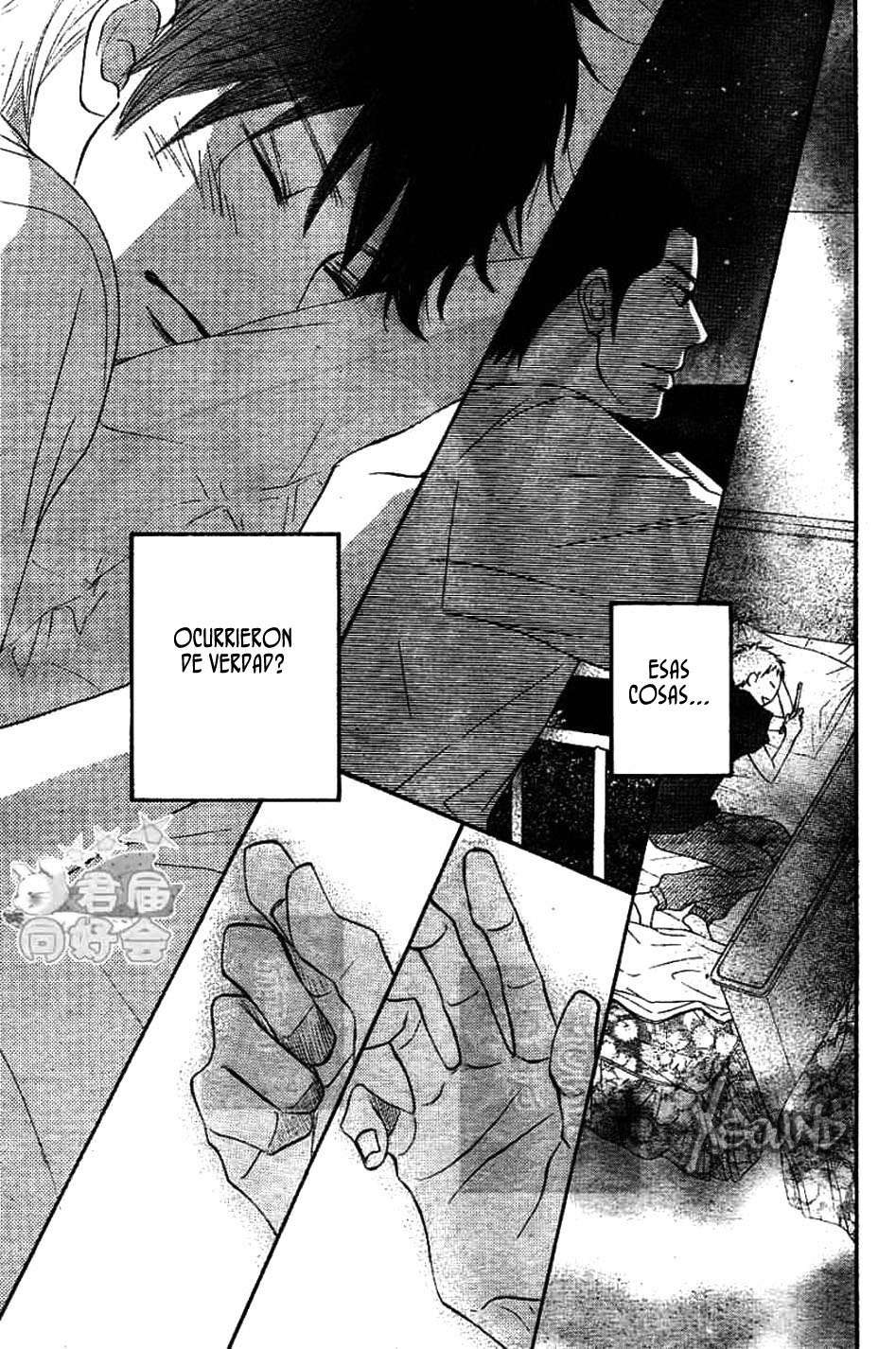 Read Kimi Ni Todoke ES Manga Online