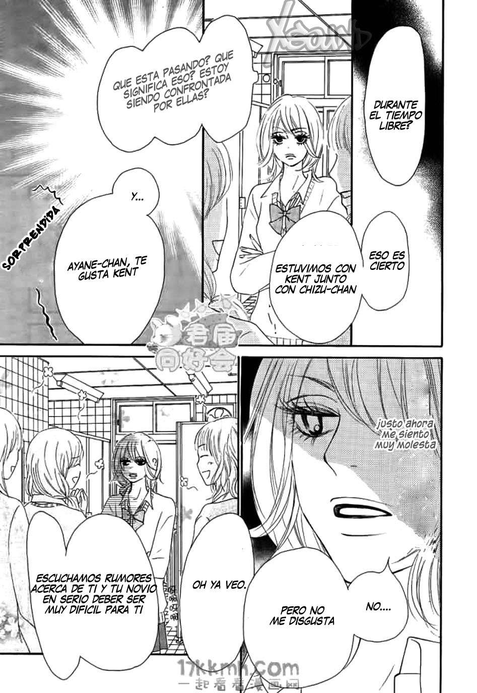 Read Kimi Ni Todoke ES Manga Online