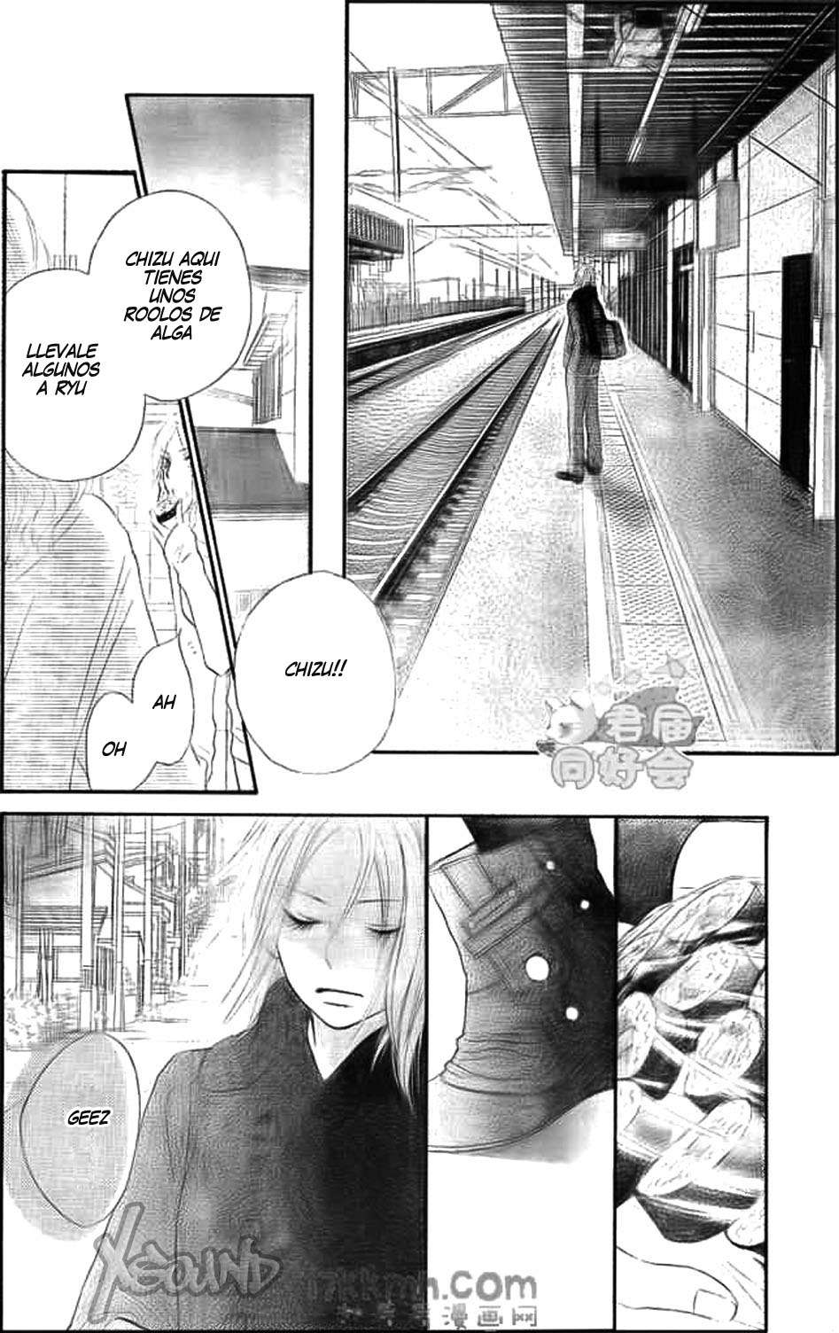 Read Kimi Ni Todoke ES Manga Online