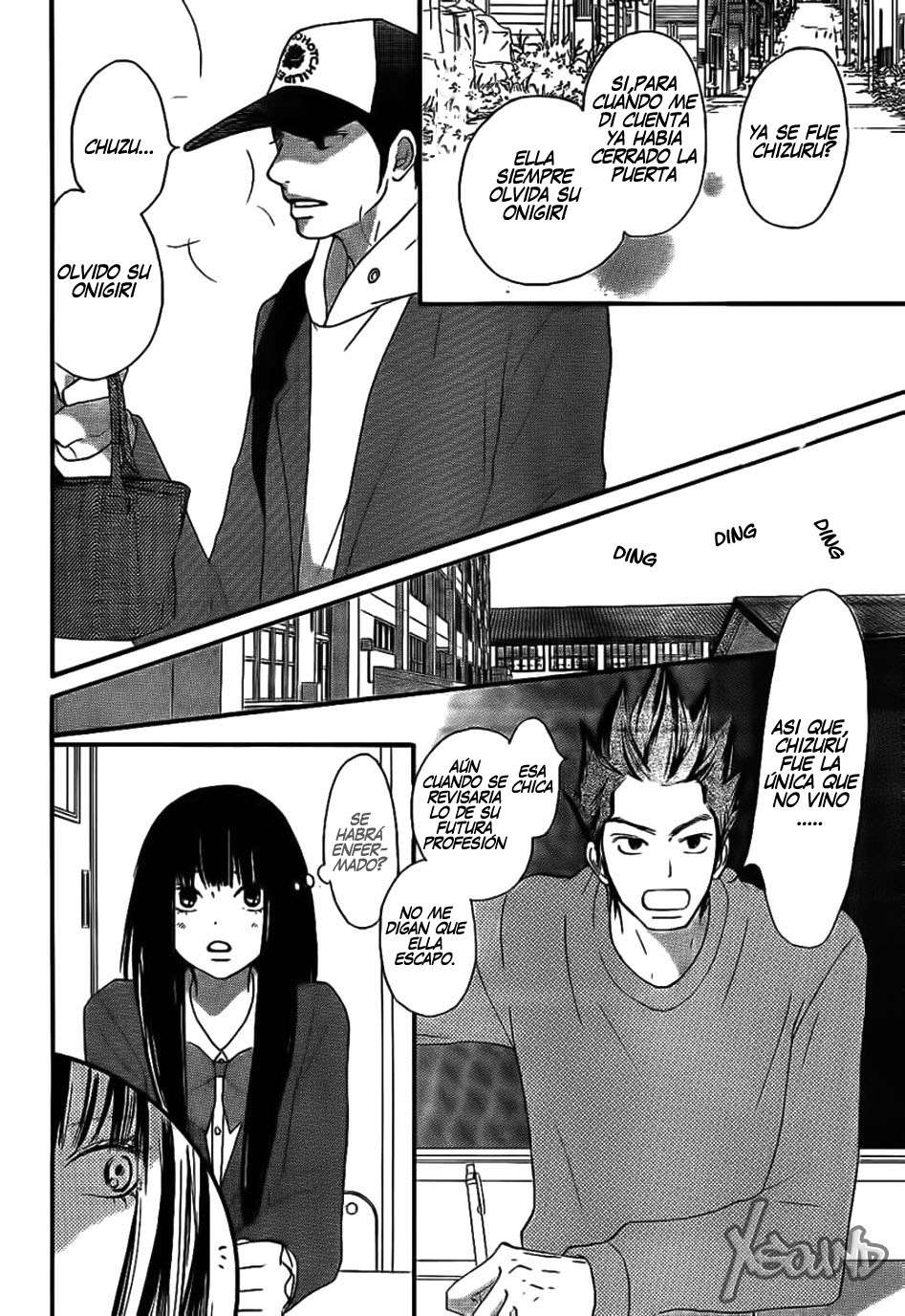 Read Kimi Ni Todoke ES Manga Online
