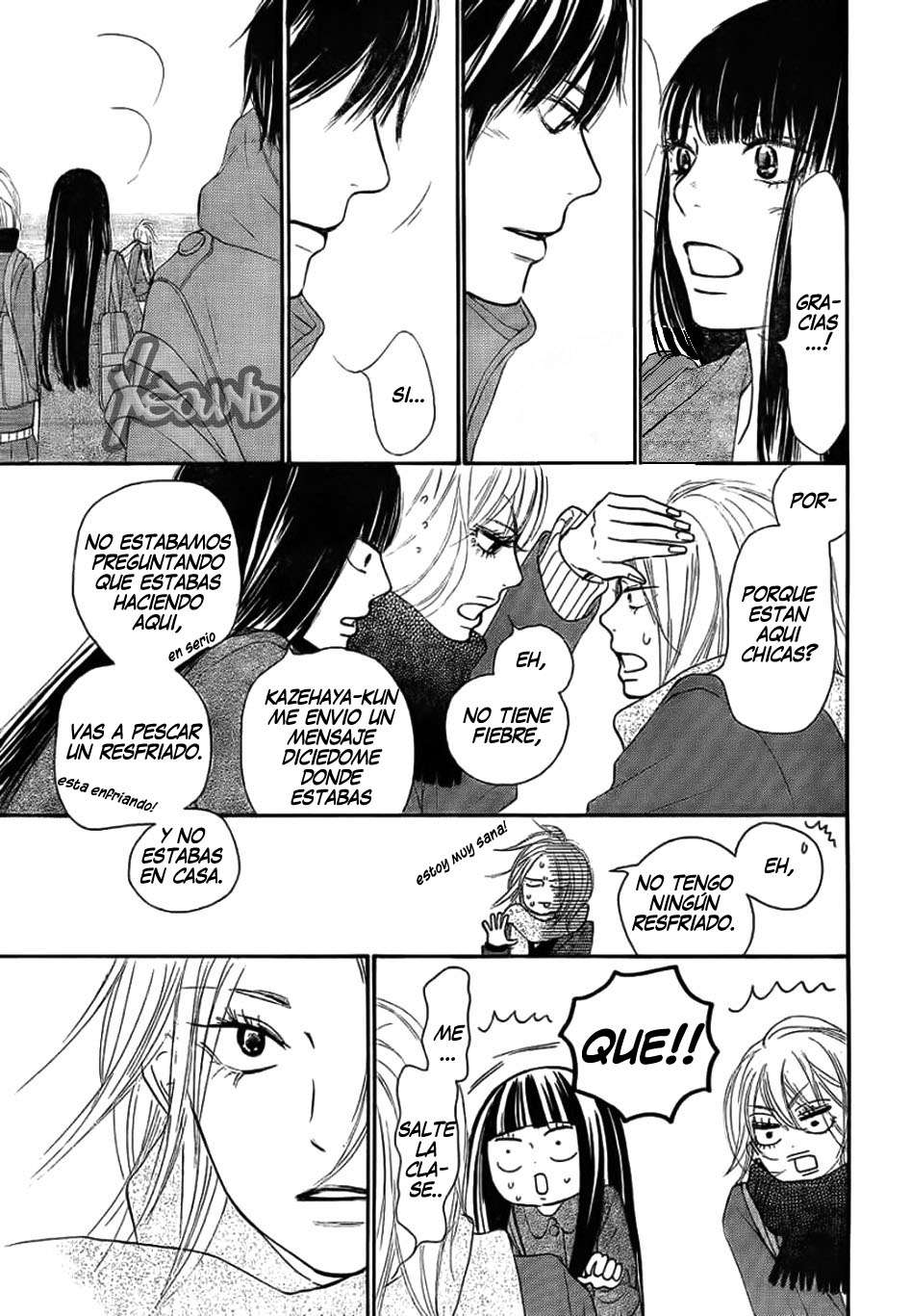 Read Kimi Ni Todoke ES Manga Online