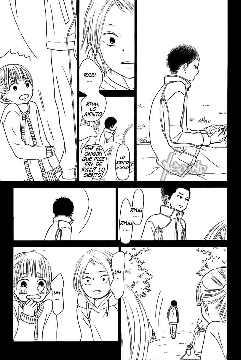 Read Kimi Ni Todoke ES Manga Online