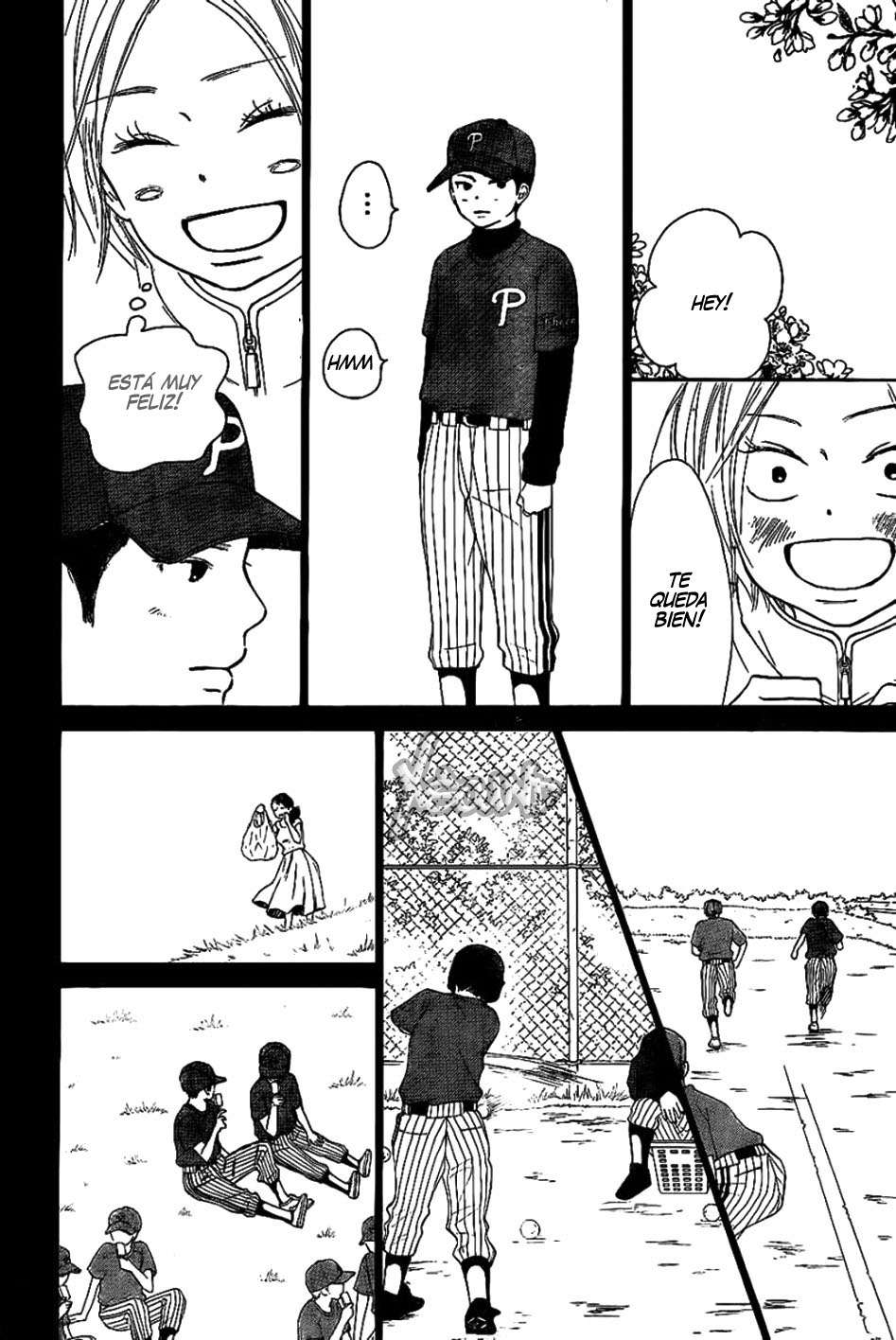 Read Kimi Ni Todoke ES Manga Online