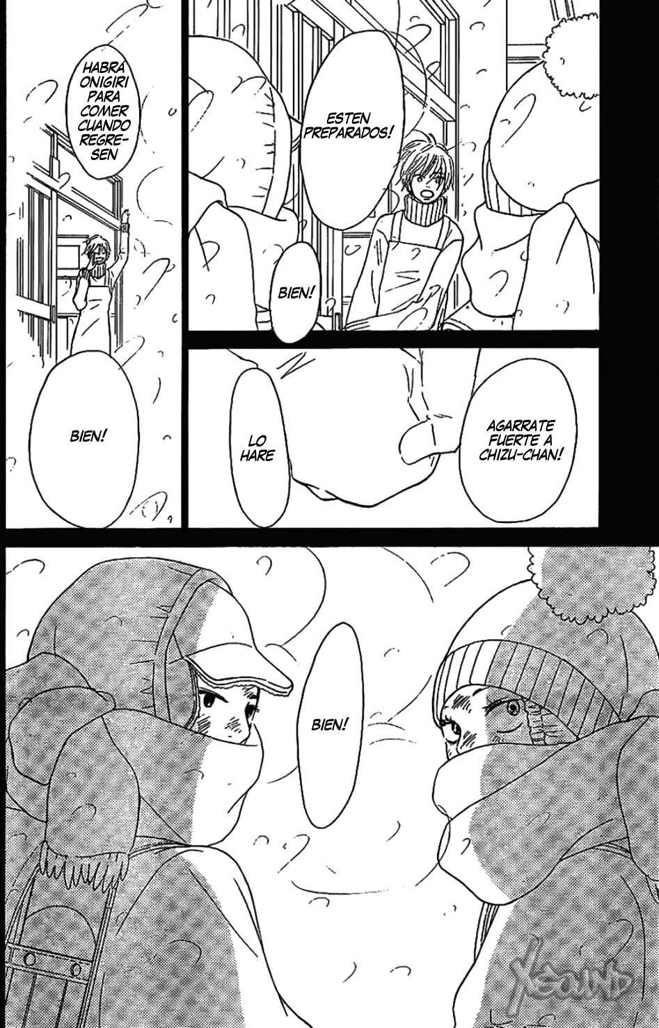 Read Kimi Ni Todoke ES Manga Online