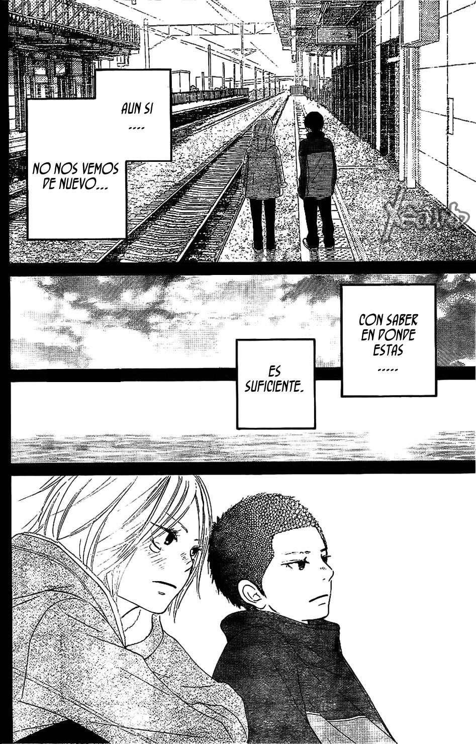 Read Kimi Ni Todoke ES Manga Online