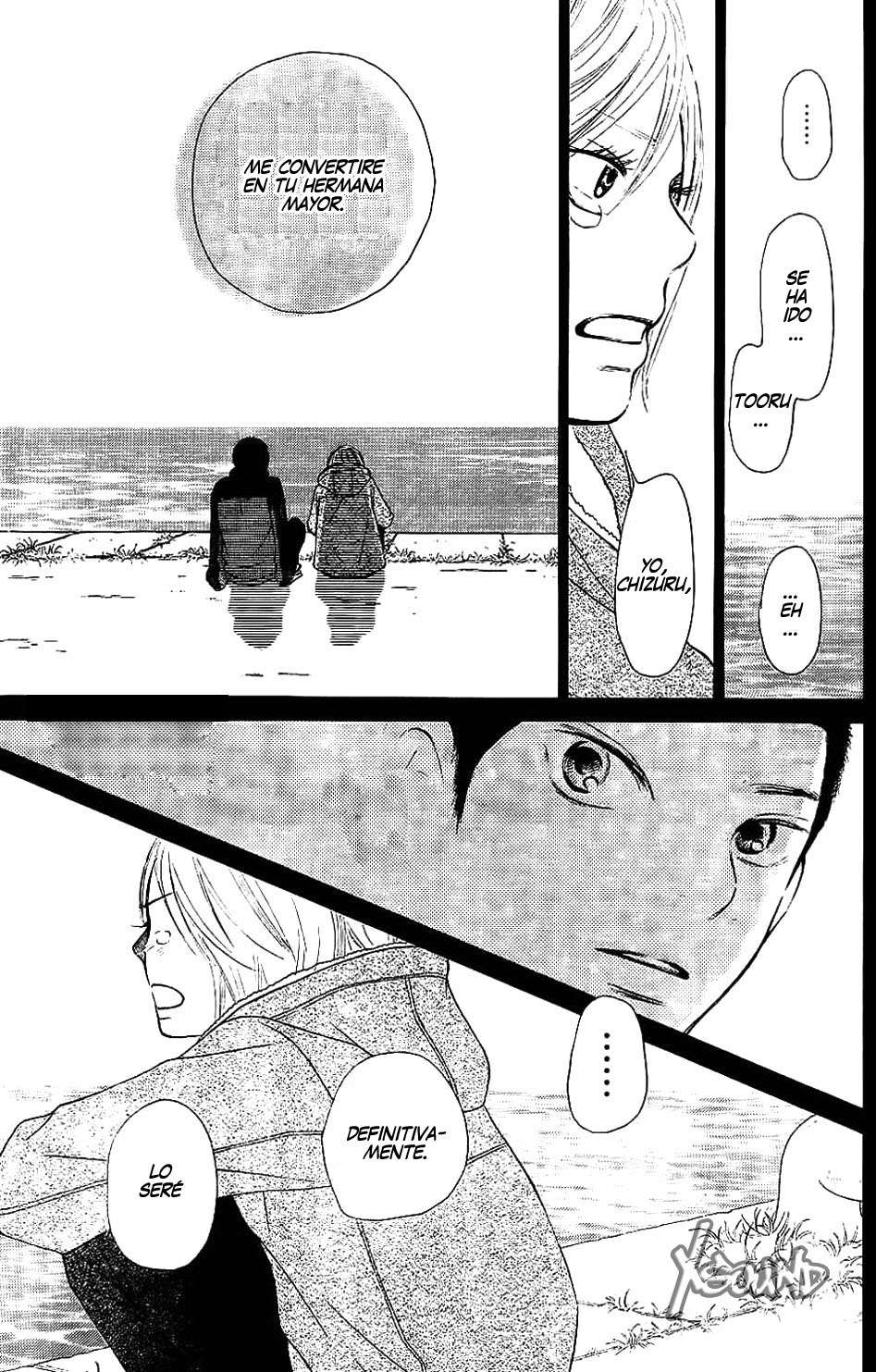 Read Kimi Ni Todoke ES Manga Online