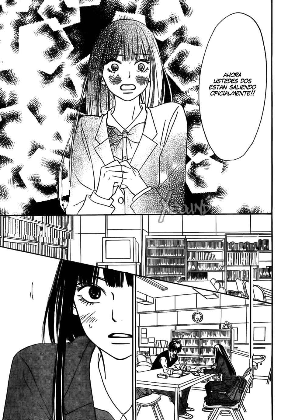 Read Kimi Ni Todoke ES Manga Online