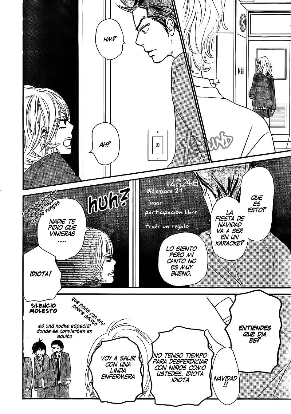 Read Kimi Ni Todoke ES Manga Online