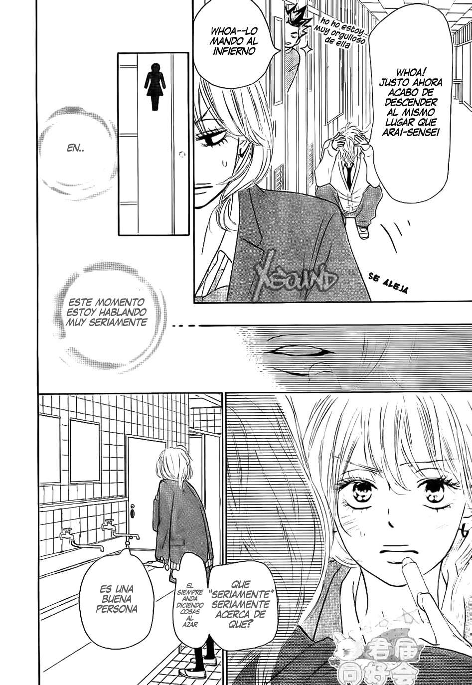 Read Kimi Ni Todoke ES Manga Online