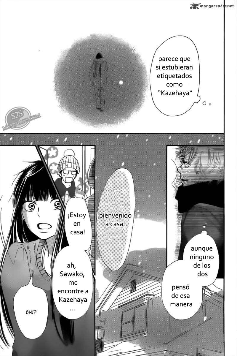 Read Kimi Ni Todoke ES Manga Online