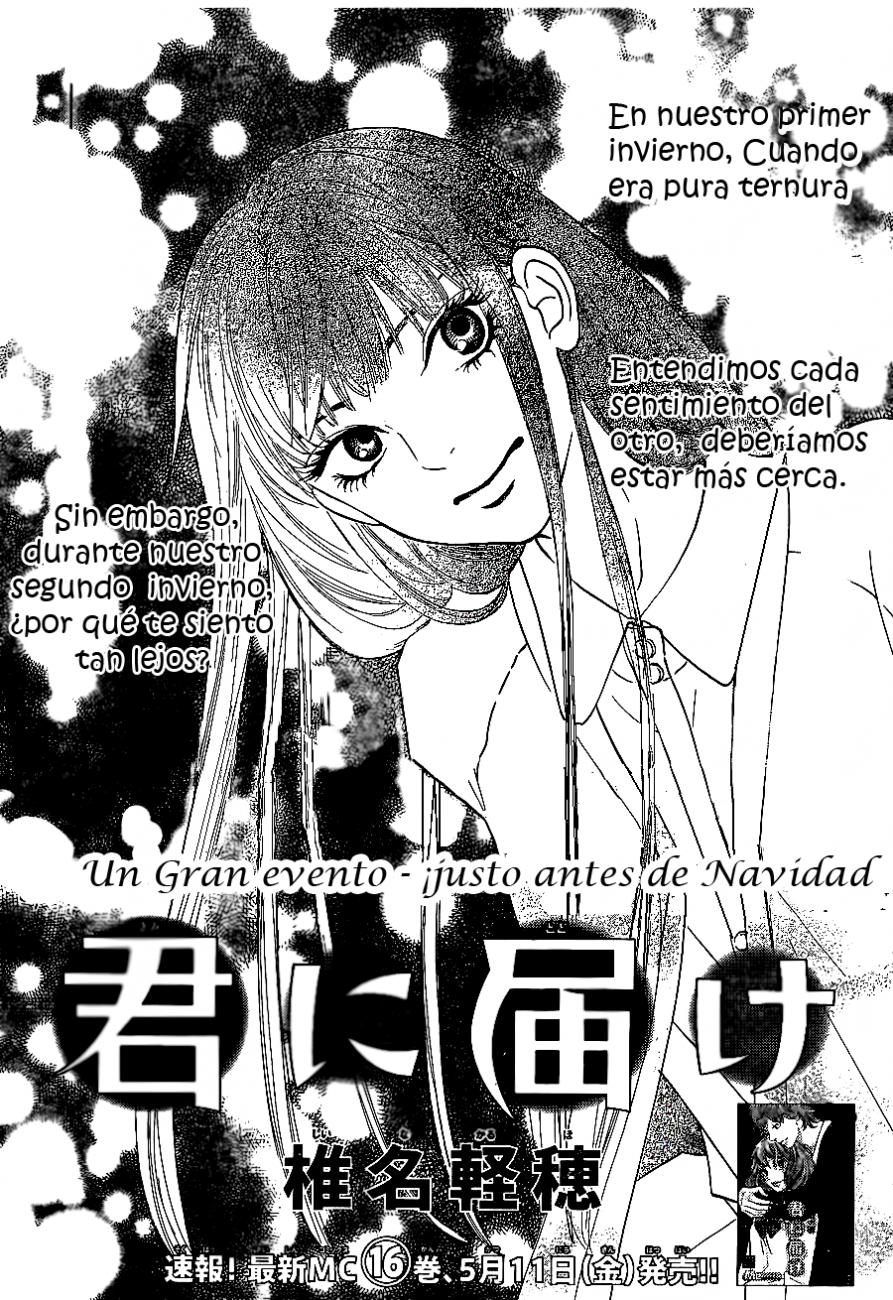 Read Kimi Ni Todoke ES Manga Online