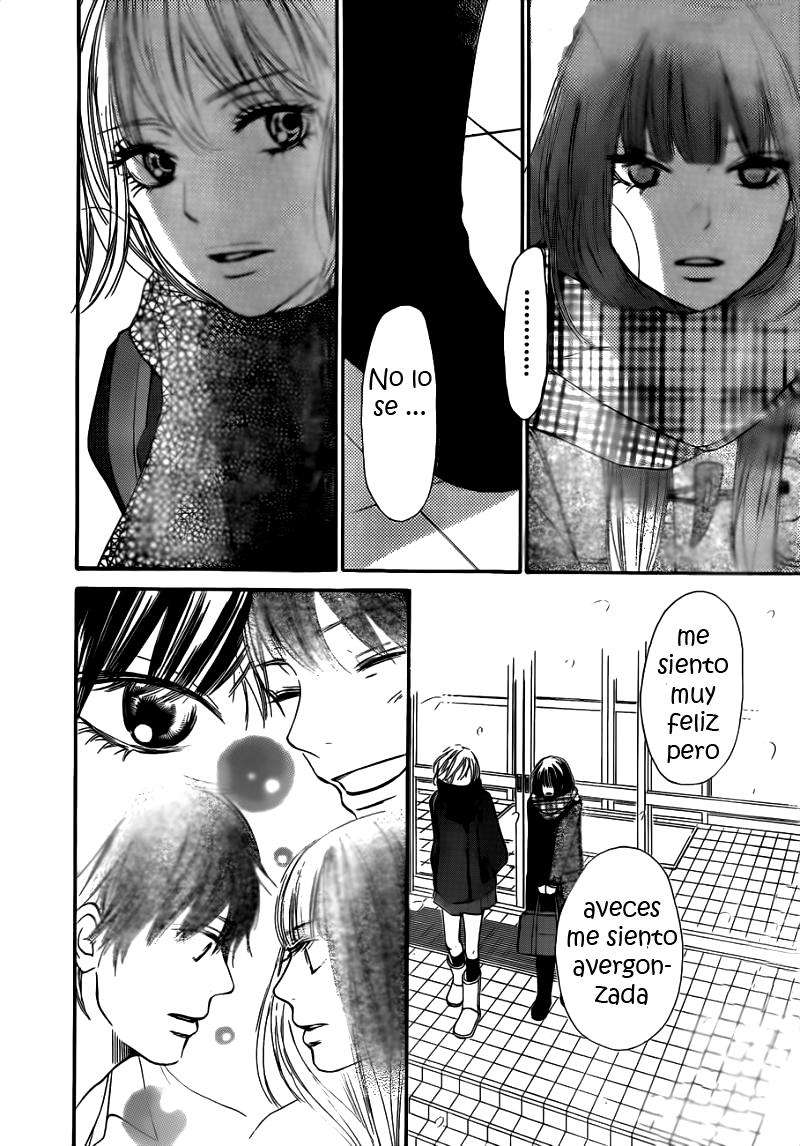 Read Kimi Ni Todoke ES Manga Online
