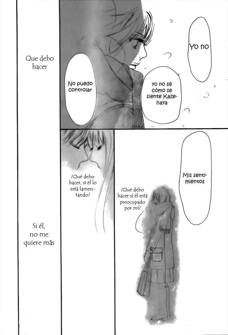 Read Kimi Ni Todoke ES Manga Online