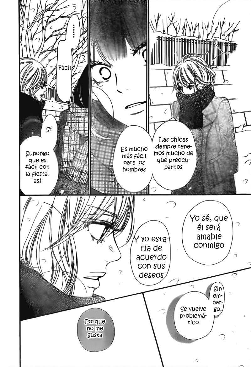 Read Kimi Ni Todoke ES Manga Online