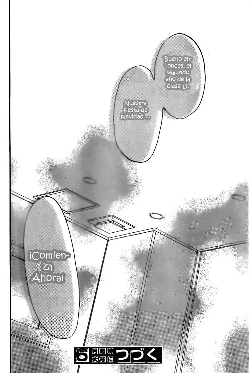 Read Kimi Ni Todoke ES Manga Online