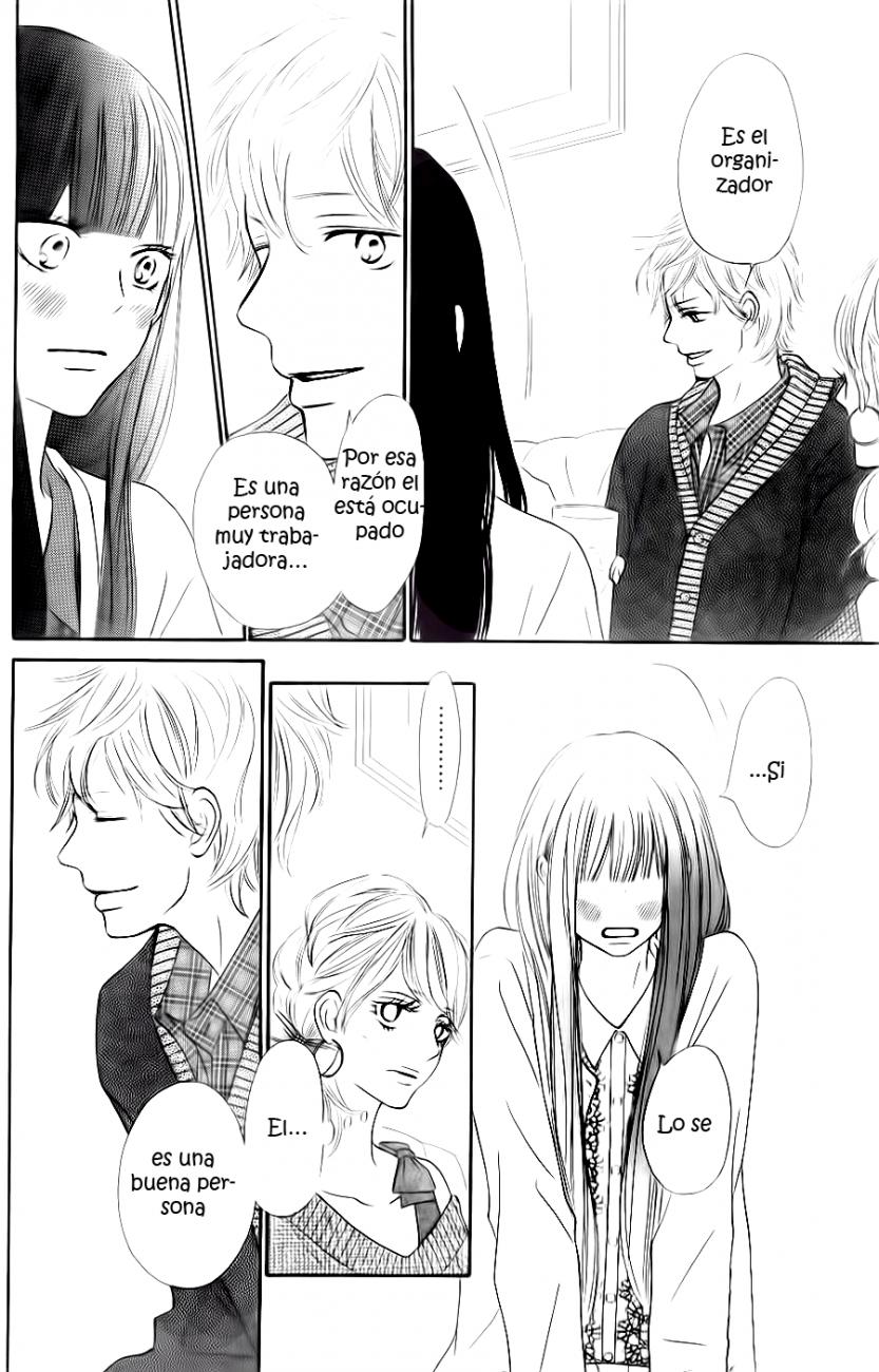 Read Kimi Ni Todoke ES Manga Online
