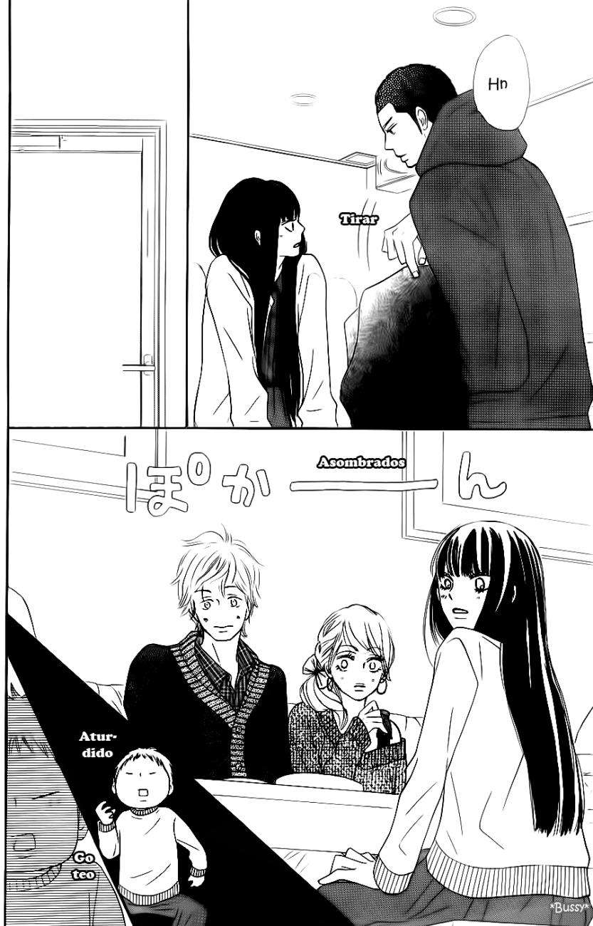 Read Kimi Ni Todoke ES Manga Online
