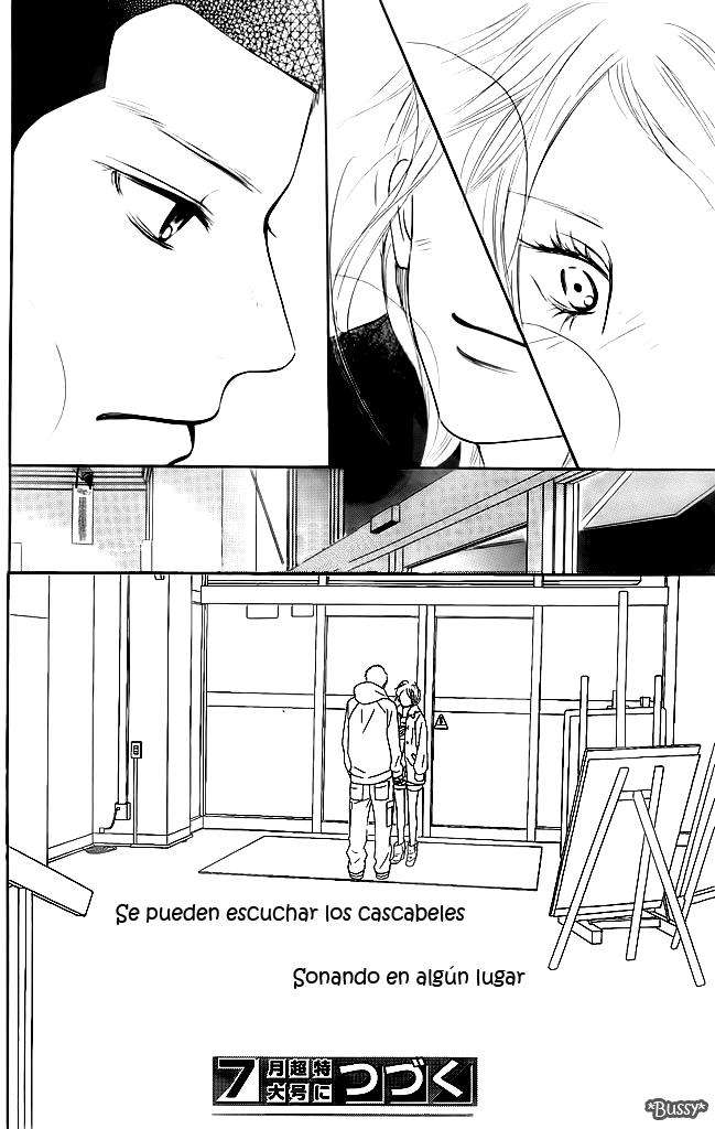 Read Kimi Ni Todoke ES Manga Online