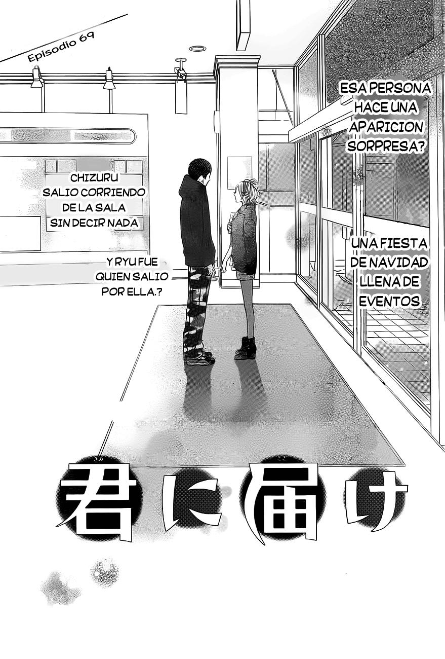 Read Kimi Ni Todoke ES Manga Online
