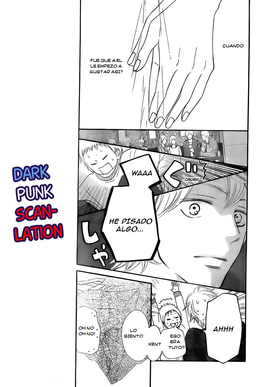 Read Kimi Ni Todoke ES Manga Online